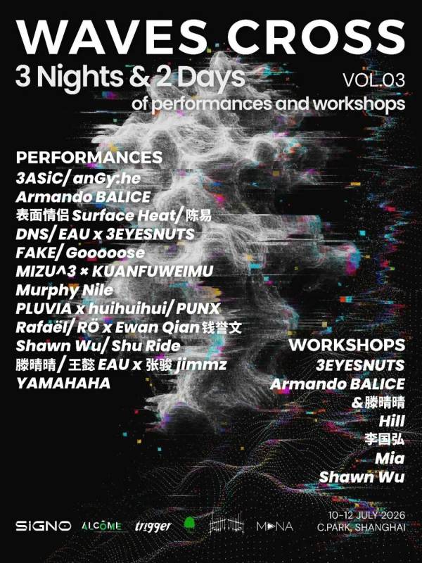 WAVES CROSS VOL.3