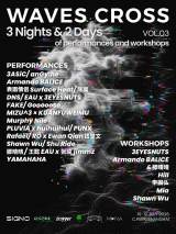 WAVES CROSS VOL.3