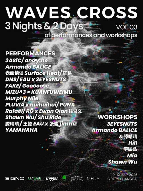 WAVES CROSS VOL.3