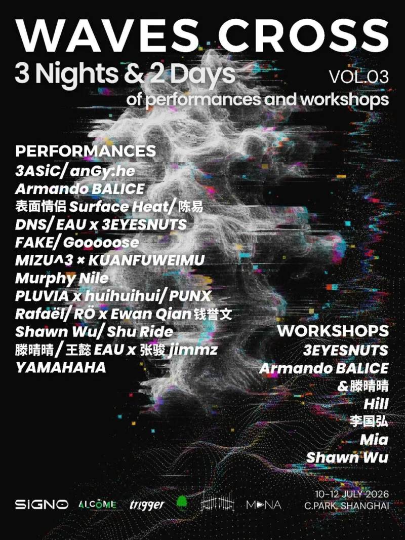 WAVES CROSS VOL.3