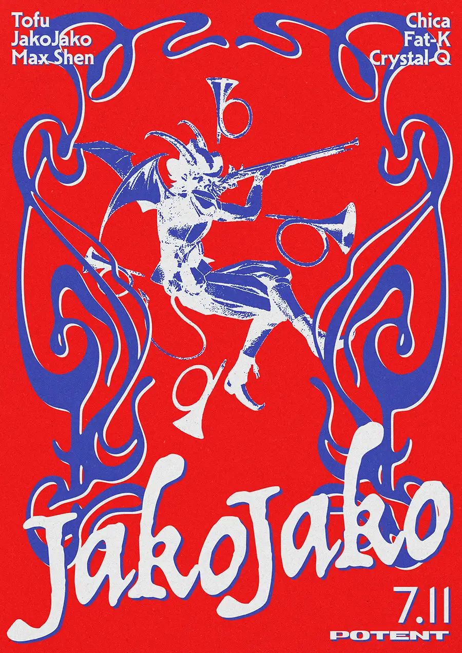 JakoJako (Techno)