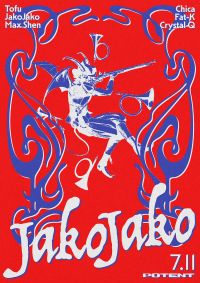 JakoJako (Techno)