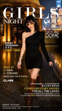 Girls Night Out - Ladies Free Drinks Every Thursday at Skyline Dome