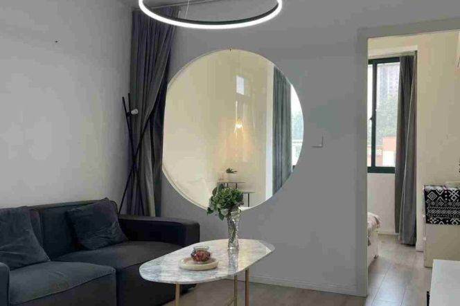 Spacious&Bright&Modern 1Bdr 1Bath Apt+L2+11 Jiang Su Rd+Zhong Shan Park+4F Walk Up