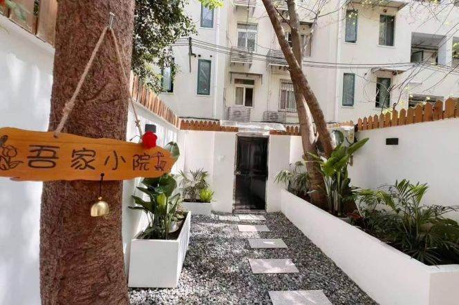 Nice yard+spacious 1br 2lr/bright room/cozy&clean,West yan'an rd@L3/4