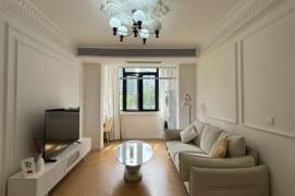 hongqiao rd station one bedroom