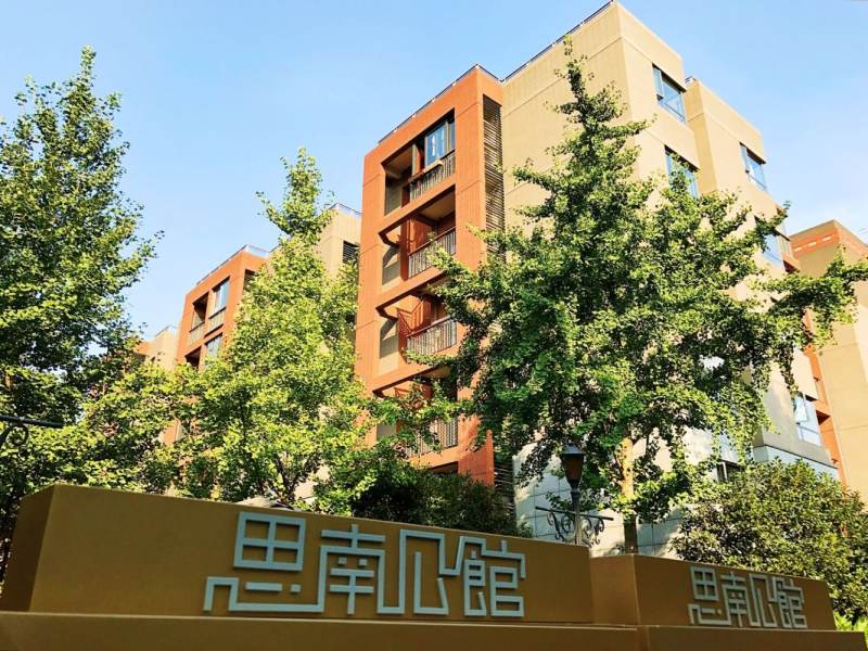 Housing image