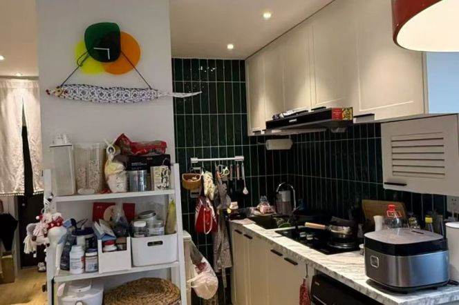 Bright 1BR with Oven-Jiangsu Road Metro