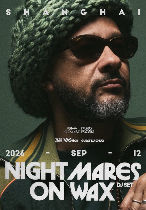 Kiloglow Presents: Nightmares on Wax 2026 DJ Set