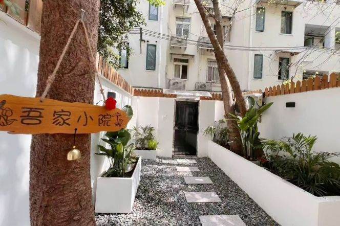 1BR | Courtyard | 8 mins to Line 3/4 West Yan'an Road Station
