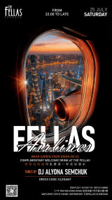 Fellas Airlines