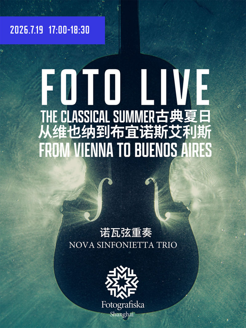 FOTO LIVE | The Classical Summer: from Vienna to Buenos Aires