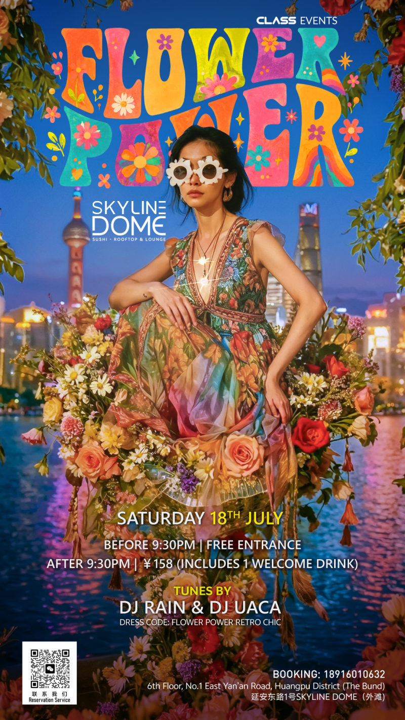Flower Power Rooftop Party | Bloom Above The Bund