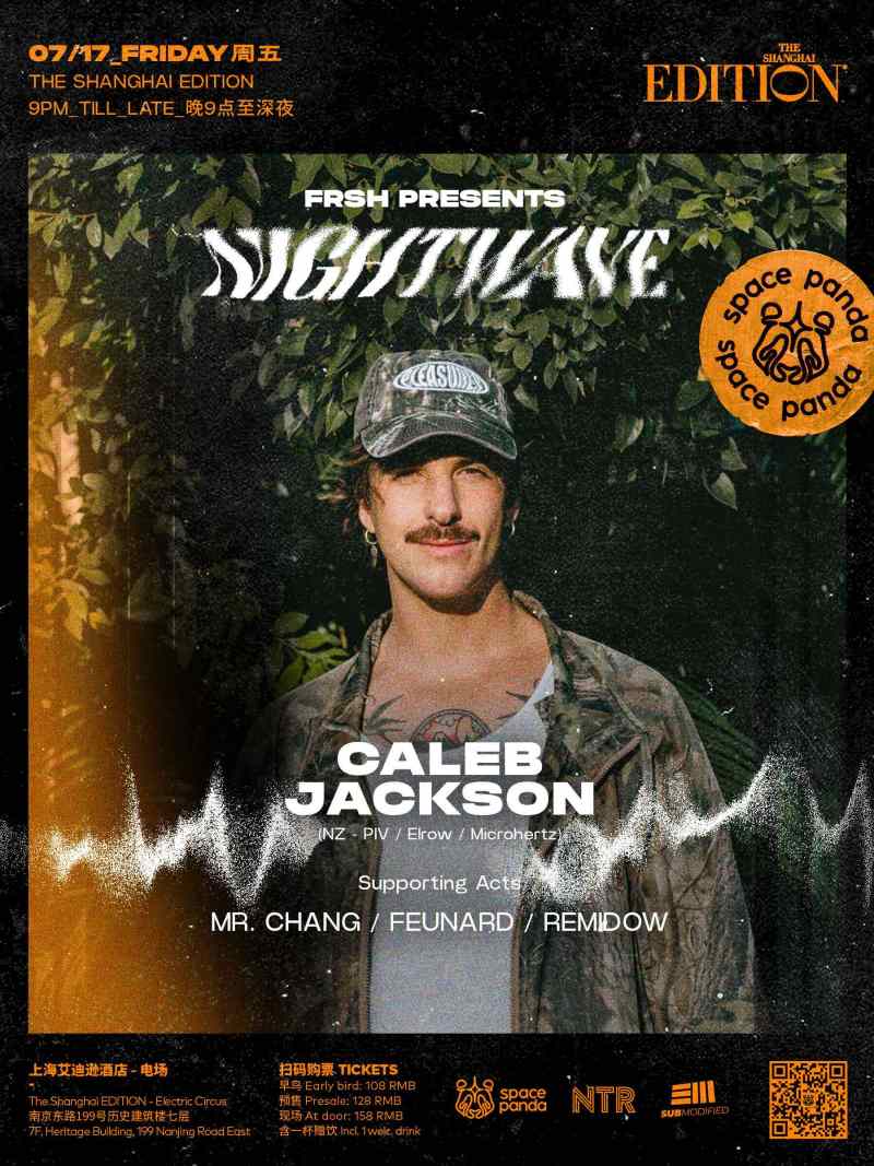 Nightwave ft. Caleb Jackson (NZ)