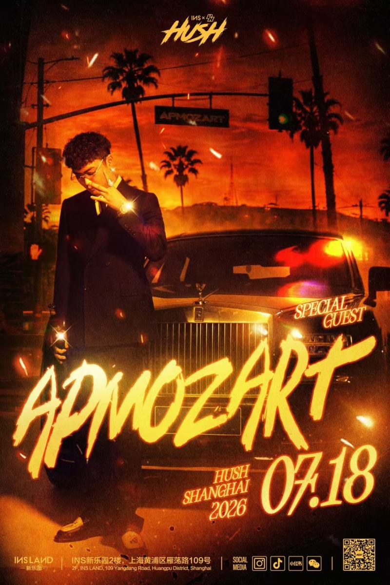 APMOZART (Live Rap)