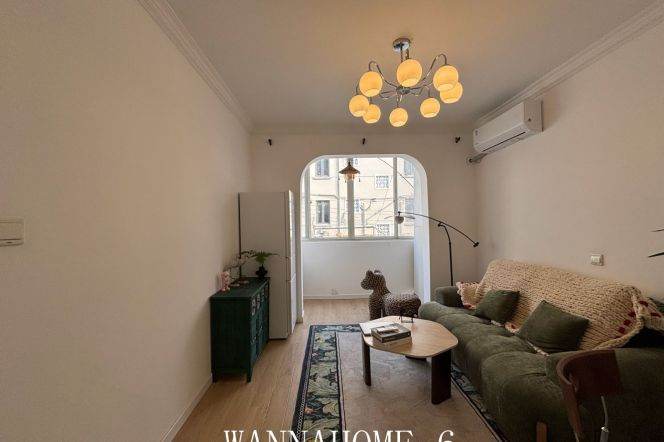 8K+Modern&Bright 1Bdr 1Bath Apt +Stunning View+Wukang Rd+Shang Hai Library+Large Storage