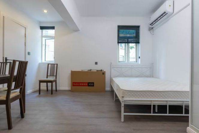 Bright 1br@shanghai library sta 5.5k