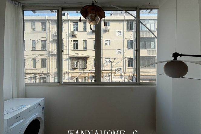 8K+Modern&Bright 1Bdr 1Bath Apt +Stunning View+Wukang Rd+Shang Hai Library+Large Storage
