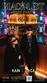 Blacklist Rooftop Party on the Bund ft. Rain & Uaca