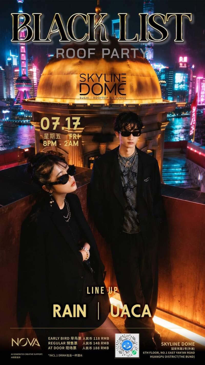 Blacklist Rooftop Party on the Bund ft. Rain & Uaca