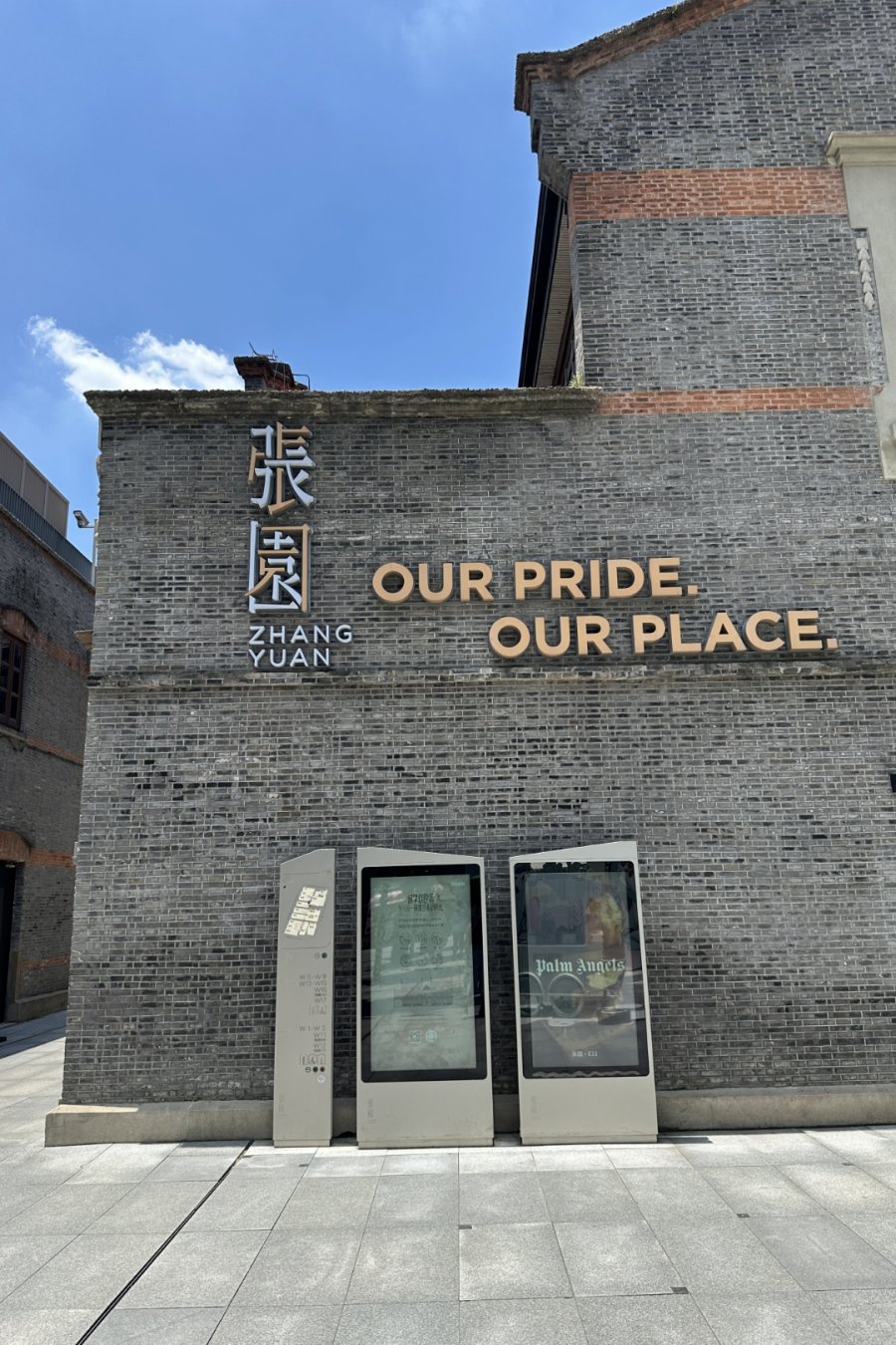 Zhangyuan Finally Opens a Way Through — and Gives You a Reason to Walk It