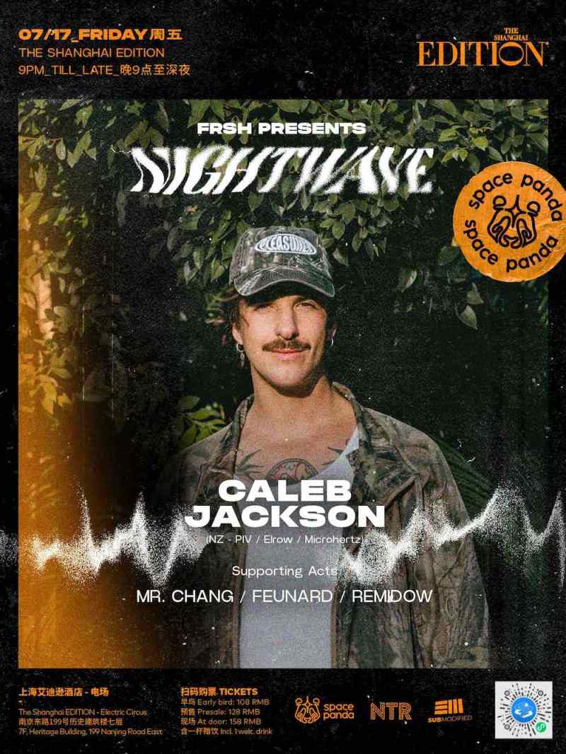 Space Panda Presents: Nightwave ft. Caleb Jackson (NZ)