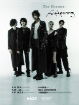The Horrors Live in Shanghai 2026