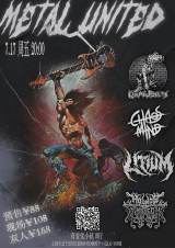 Chaos Mind, K.A.P., Hounds of Tindalos, LITIUM