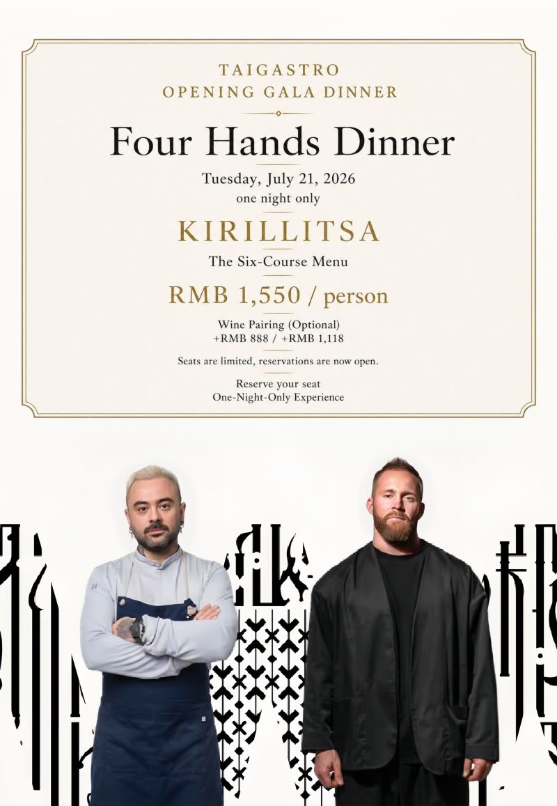 Taigastro Opening Gala Dinner