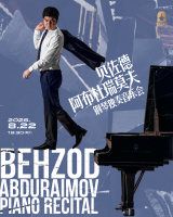 Behzod Abduraimov Piano Recital