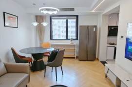zhongshan park station one bedroom