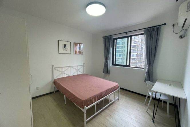 West Nanjing Road Master Bedroom with a private Bathroom Room 