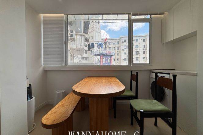 9.2K+Spacious&Modern 1Bdr 1Bath+Floor Heating+L2+7+14 Jing An Temple +Large Storage