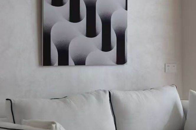 South Shanxi 1BR w/ Floor Heating-iapm