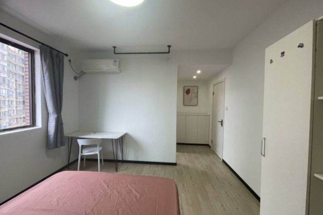 West Nanjing Road Master Bedroom with a private Bathroom Room 