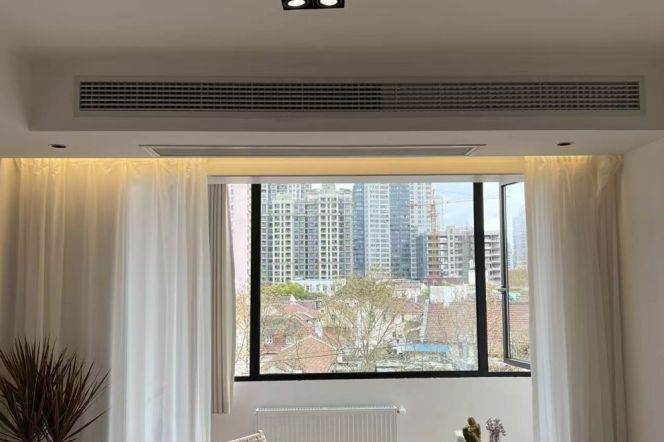 South Shaanxi Bright 1BR-iapm