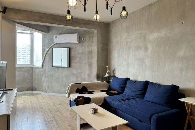 Jiangsu rd elevator 1BR apartment