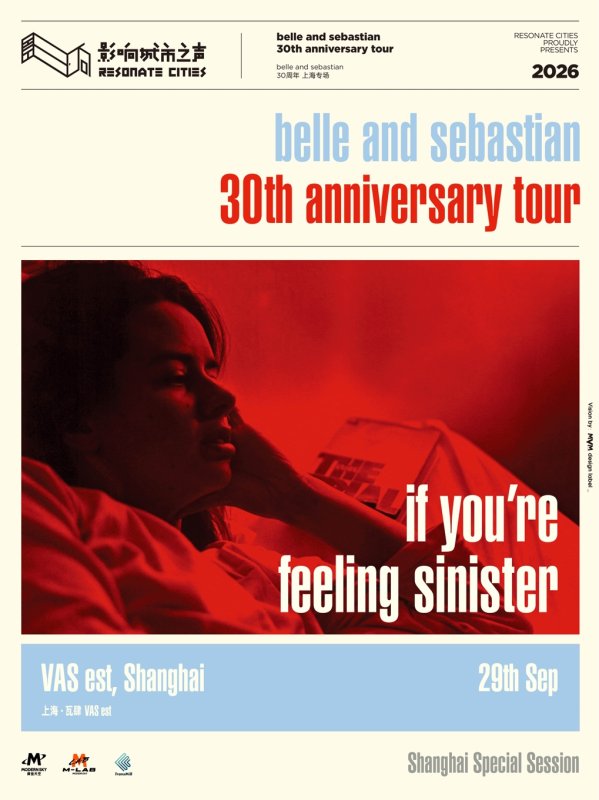 Belle and Sebastian 30th Anniversary Tour