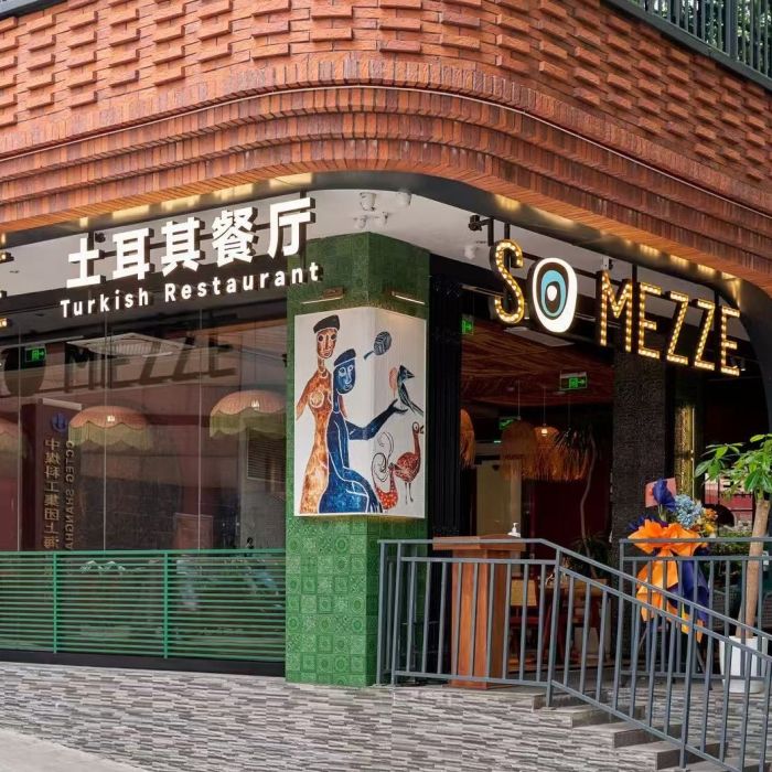So Mezze by pasha (Xujiahui)