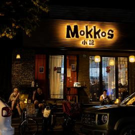 Mokkos 2
