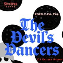 The Devil's Dancers (Post-punk, Dreampop, Shoegaze, Indie)