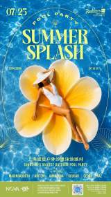 Nova Events Presents: Summer Splash Pool Party Vol.2