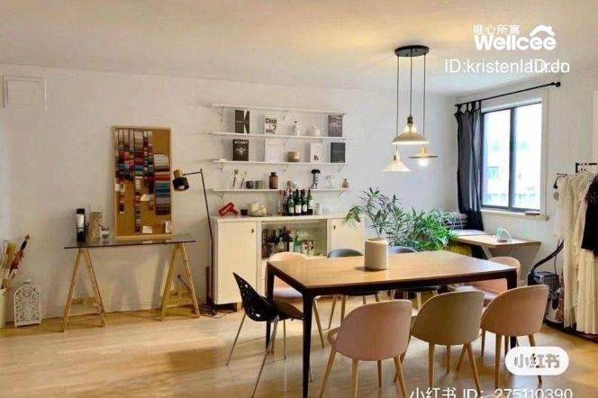 6-Week Room for Rent in the Heart of Jing’an (Aug 20 – Oct 1)