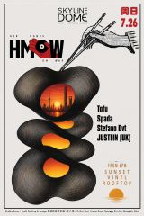 Her Manos | Sunset Vinyl Rooftop