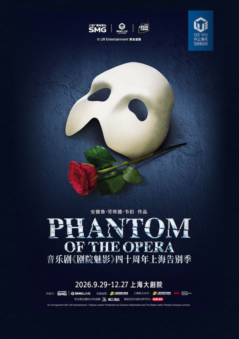 The Phantom of the Opera