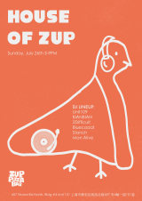 House of Zup: Club Meets Kitchen (House, Hip Hop, Disco)