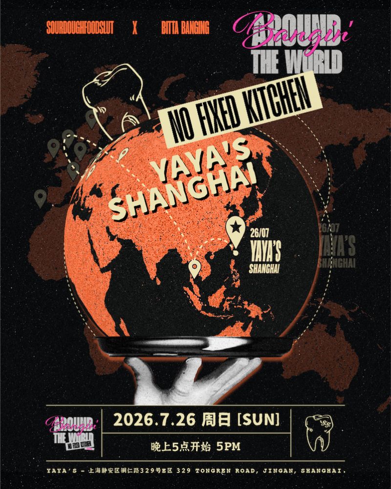 Bangin' Around the World - Michelin-Trained Chefs Bring Their Global Food Tour to Yaya’s