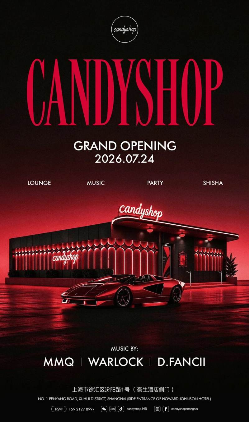 Candyshop Grand Opening