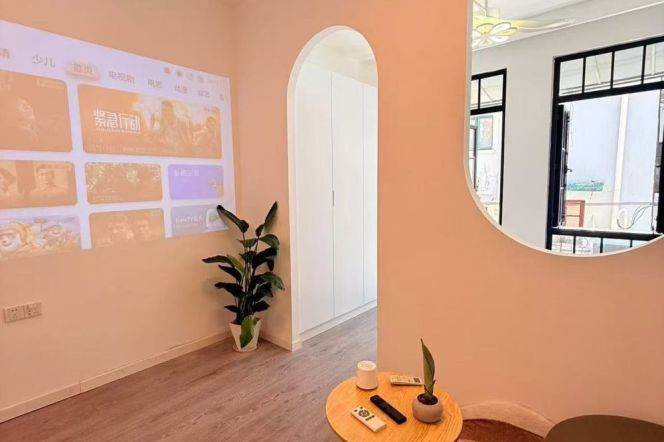 Newly renovated 1BR APT nr Shanxi(s) Rd IAPM 5.8k