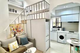 Julu Rd 1BR near iapm South Shaanxi/Jing'an Temple